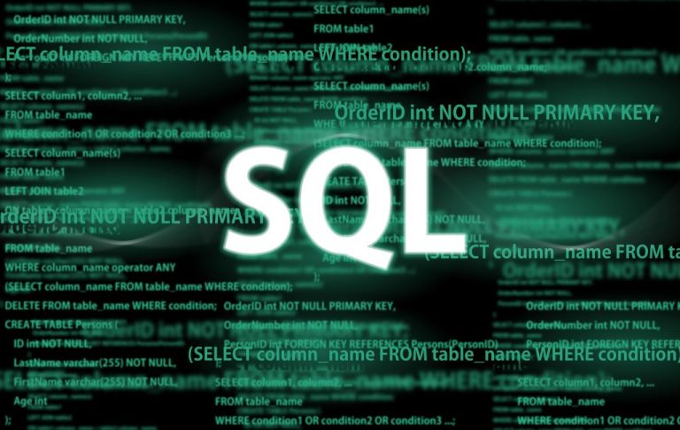 Язык программирования SQL